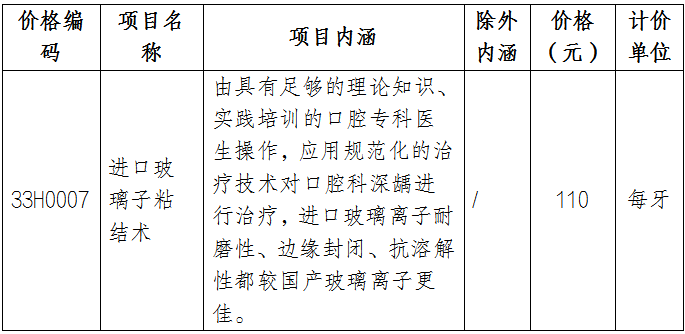 61ac9b2b2a81769f9394949e3fb811ef.png 61ac9b2b2a81769f9394949e3fb811ef.png